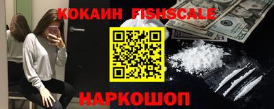 ALPHA PVP Северобайкальск