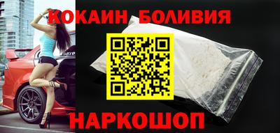 мефедрон мука Свободный