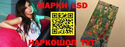 винт Севастополь