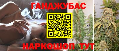 мефедрон мука Свободный