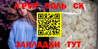 мефедрон мука Свободный