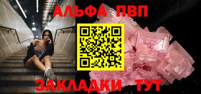 мефедрон мука Свободный