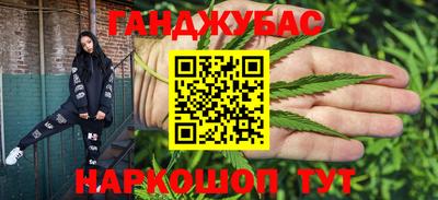 ALPHA PVP Северобайкальск