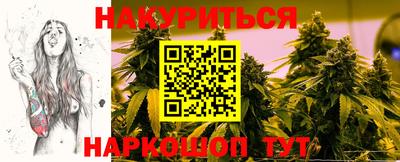 мефедрон мука Свободный