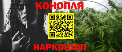 ALPHA PVP Северобайкальск