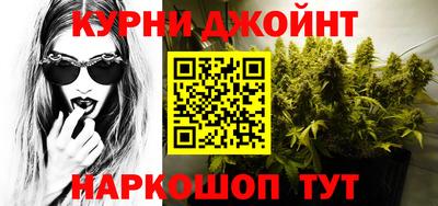 ALPHA PVP Северобайкальск
