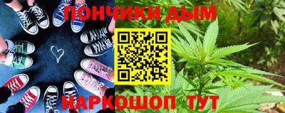 ALPHA PVP Северобайкальск