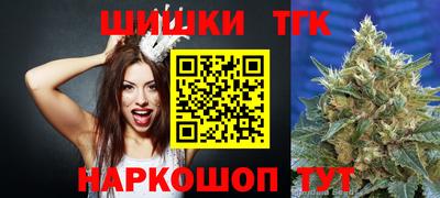 мефедрон мука Свободный