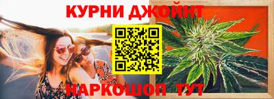 ALPHA PVP Северобайкальск