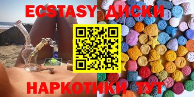 мефедрон мука Свободный