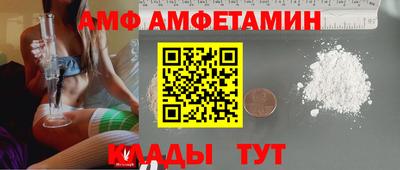 мефедрон мука Свободный