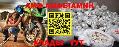 мефедрон мука Свободный