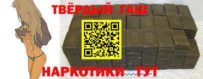 мефедрон мука Свободный
