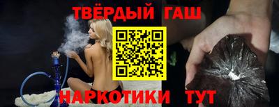 мефедрон мука Свободный