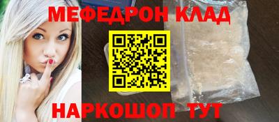 ALPHA PVP Северобайкальск